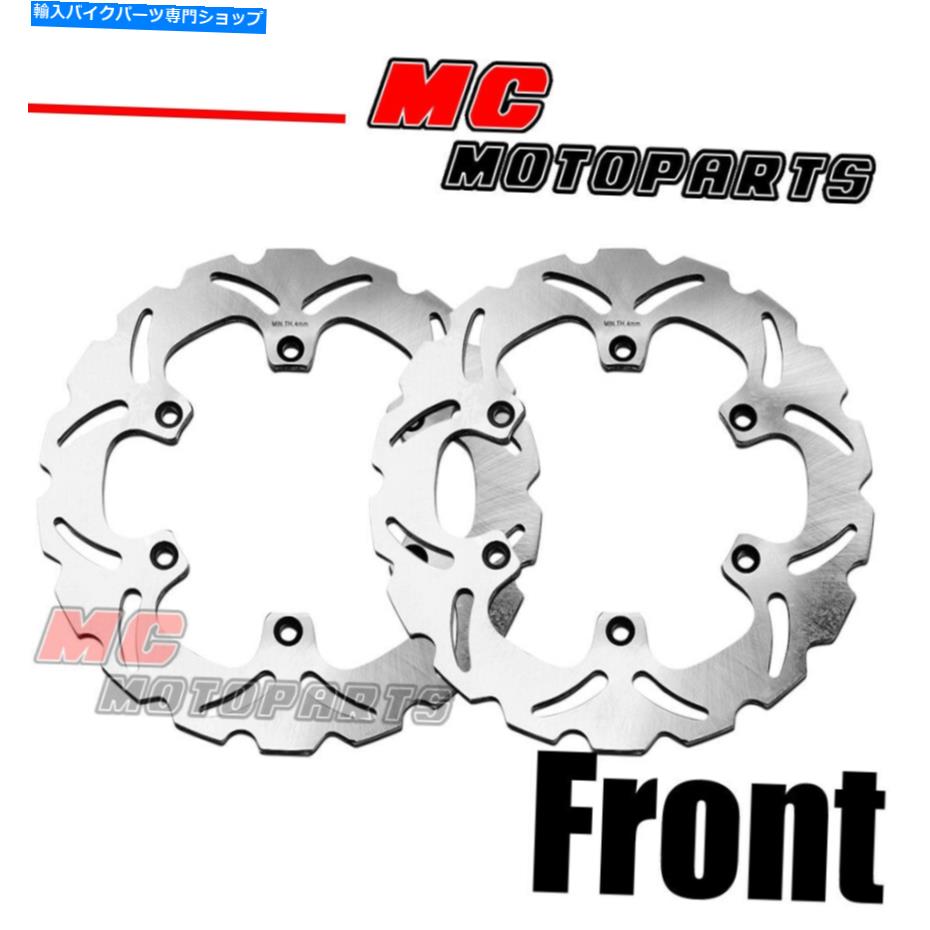 front brake rotor ヤマハxj600 83-91 83 84 85 86 87 87 83 84 85 86 83 84 85 86 87 89 2 pcs Front Solid Brake Disc Rotor Set For Yamaha XJ600 83-91 83 84 85 86 87 89【並行輸入品】｜Us Custom Parts Shop USDM