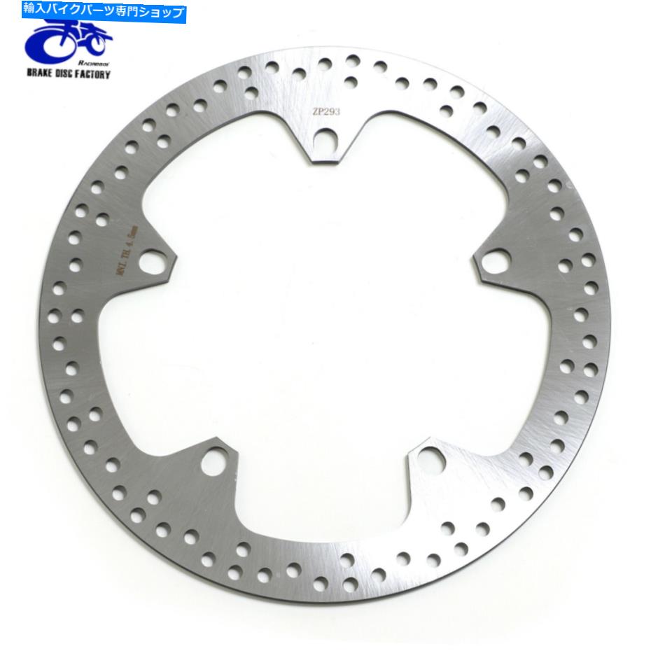 front brake rotor BMW R850R R850RT R1100S R1150R R RS RT用フロントブレーキディスクローターR1150R RS RT Front Brake Disc Rotor For BMW R850R R850RT R1100S R1150R R1200R R1250R RS RT【並行輸入品】