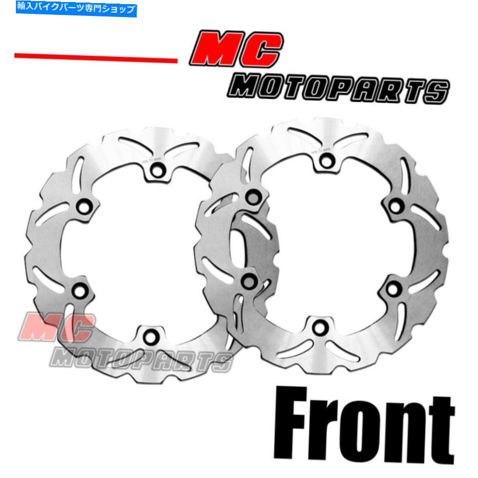 front brake rotor ホンダNSR 400 1985-1988用256mmフロントブレーキディスクローター2ピース 256MM Front Brake Disc Rotor 2pcs For HONDA NSR 400 1985-1988【並行輸入品】