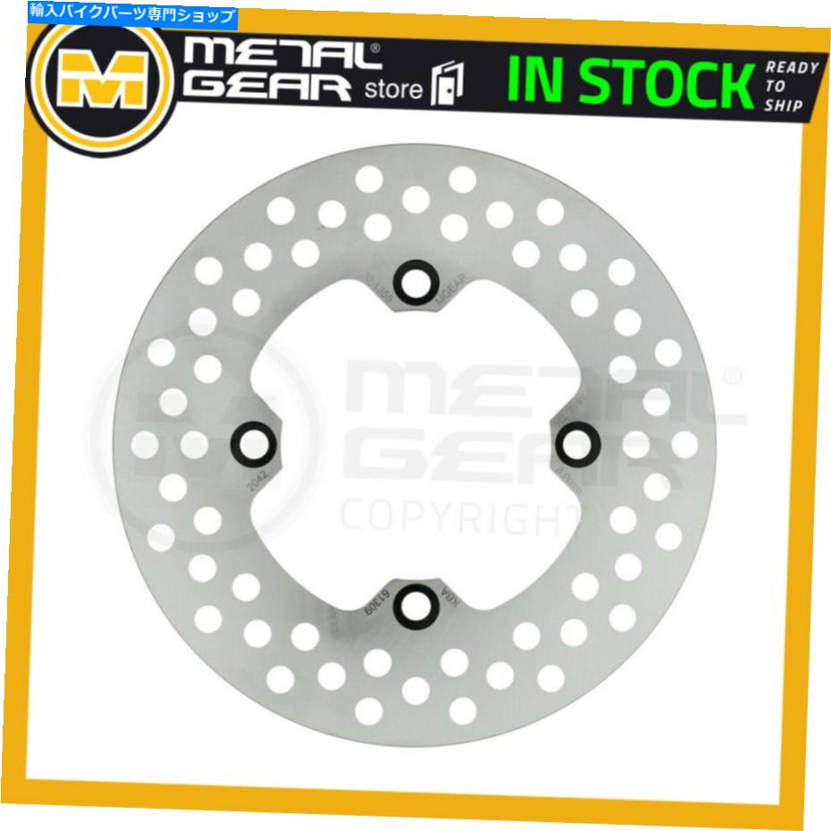 front brake rotor ヤマハYFM 450 FWB Kodiak 2018 2019用メタルギアブレーキディスクフロント MetalGear Brake Disc Front Left or Right for YAMAHA YFM 450 FWB Kodiak 2018 2019【並行輸入品】