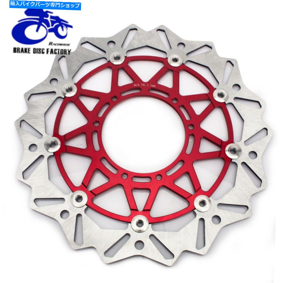 front brake rotor ホンダCRF450R 02-22特大前面ブレーキディスクローターCRF250R CRF250X CRF450X For Honda CRF450R 02-22 Oversize Front Brake Disc Rotor CRF250R CRF250X CRF450X【並行輸入品】｜Us Custom Parts Shop USDM