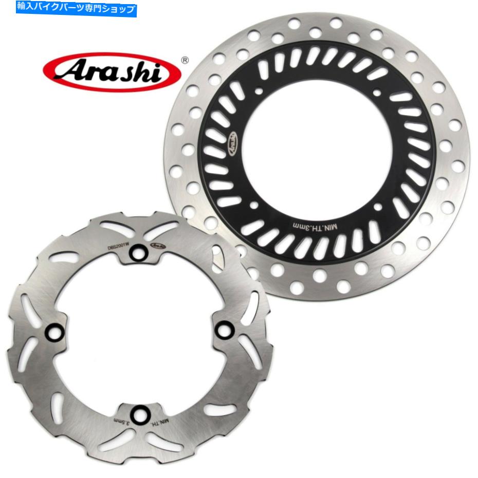 front brake rotor Honda CR R R R R R 125 CR 125R 1993 1994 1993 1994 1993 1993 Frontリアブレーキディスクローター For Honda CR R 125 CR125R 1992 1993 1994 CR125E Front Rear Brake Disc Rotors【並行輸入品】