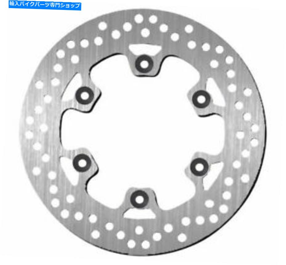 front brake rotor STRED 5205095100のためのSBSの前部/後部標準ブレーキローター SBS Front/Rear Standard Brake Rotors for Street 5205095100【並行輸入品】