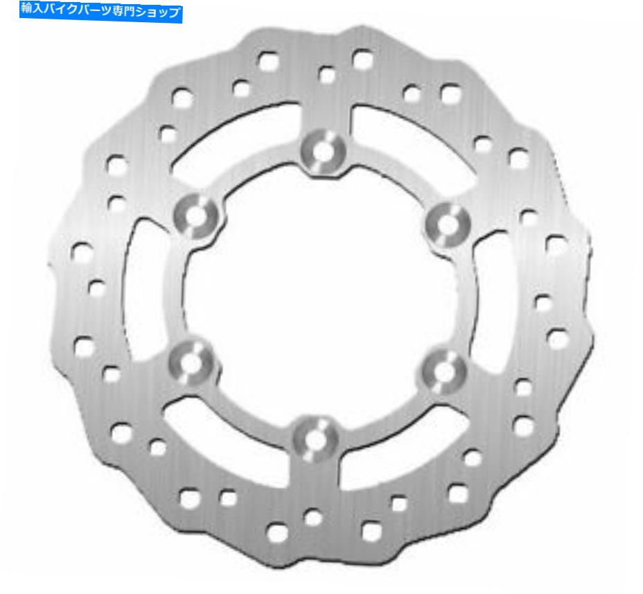front brake rotor STRES 5206255100のためのSBSの前部/後部アップグレードブレーキローター SBS Front/Rear Upgrade Brake Rotors for Street 5206255100【並行輸入品】