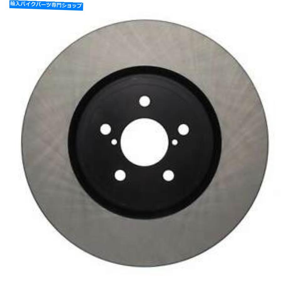 front brake rotor スバルレガシーアウトバックフォレストフロントディスクブレーキローター中心部 For Subaru Legacy Outback Forester Front Disc Brake Rotor Centric Parts【並行輸入品】