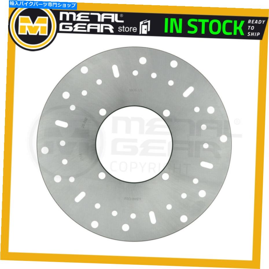 front brake rotor Metalgearブレーキディスクフロント左または右のPolaris Sportsman 700 4x4 EFI 2006 MetalGear Brake Disc Front Left or Right for POLARIS Sportsman 700 4x4 EFI 2006【並行輸入品】|Us Custom Parts Shop USDM