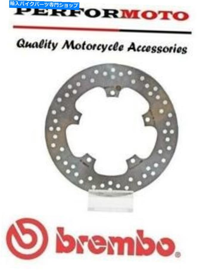 front brake rotor BremboアップグレードフロントブレーキディスクヤマハYP400 Majesty 05-07 Brembo Upgrade Front Brake Disc Yamaha YP400 Majesty 05-07【並行輸入品】｜Us Custom Parts Shop USDM