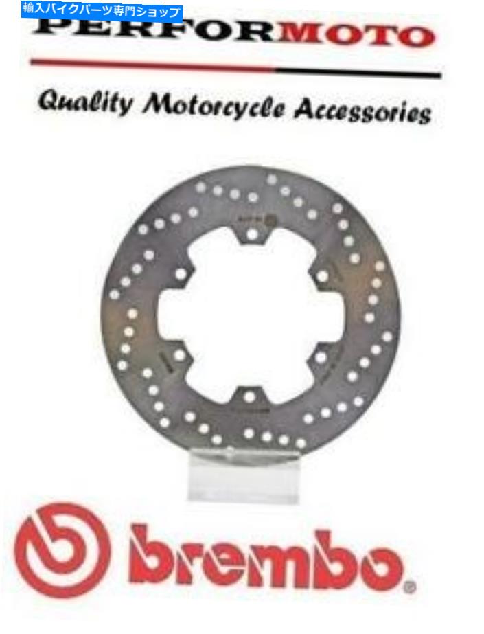 front brake rotor BremboアップグレードフロントブレーキディスクヤマハYP250メイレジェスティABS 00-05 Brembo Upgrade Front Brake Disc Yamaha YP250 Mayjesty ABS 00-05【並行輸入品】