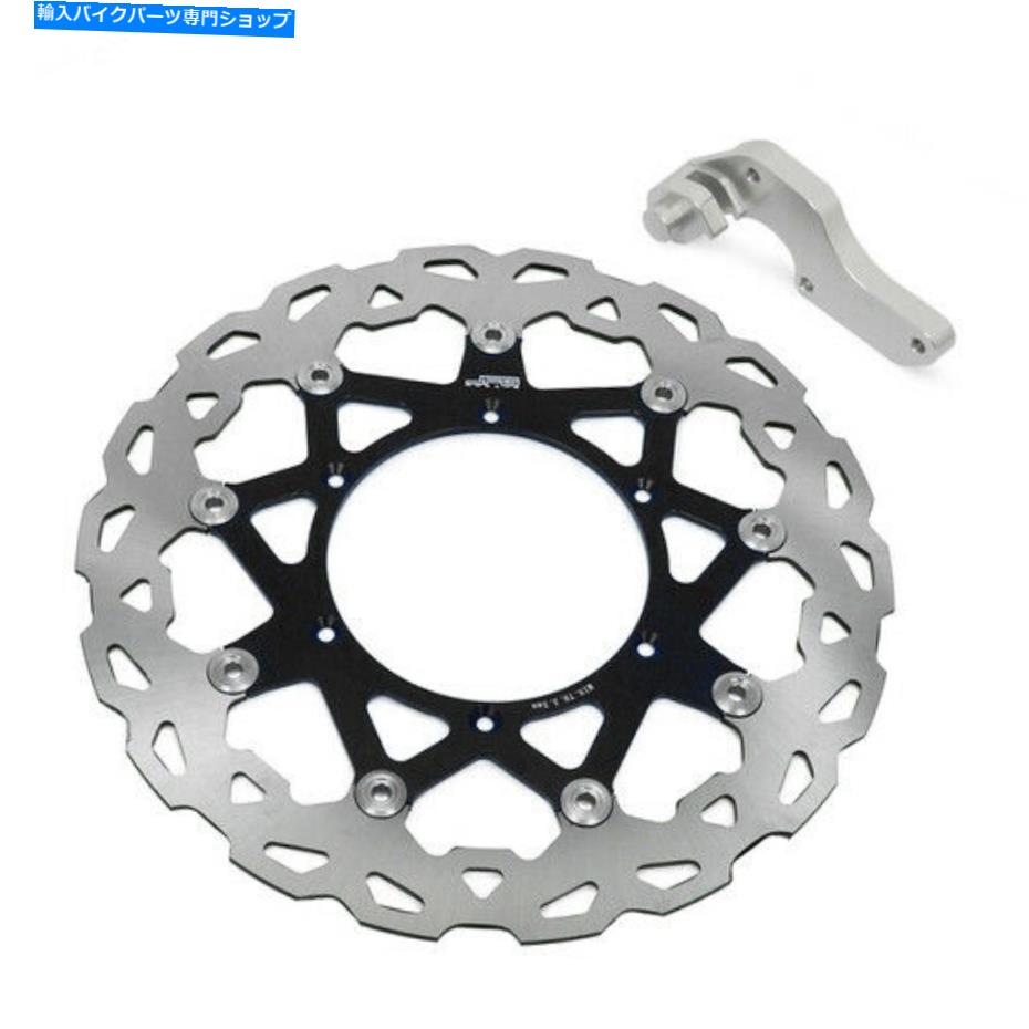 front brake rotor YZ125 WR250F WR450F用フローティングフロントブレーキディスクローターブラケットYZ450F Floating Front Brake Disc Rotor Bracket For YZ125 WR250F WR450F YZ450F【並行輸入品】