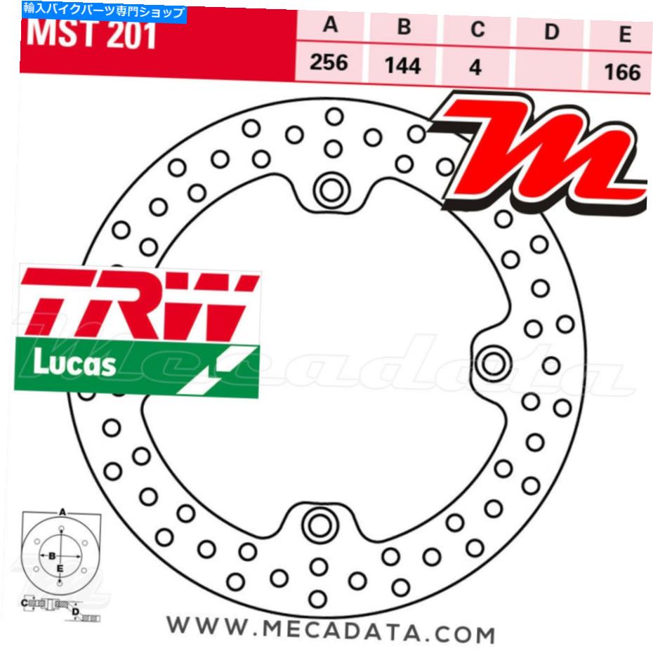 front brake rotor フロントディスクブレーキTRW LUCAS MST 201ホンダNX 650ドミネーター（RD08）1999 Front Disc Brake TRW Lucas MST 201 Honda NX 650 Dominator (RD08) 1999【並行輸入品】 29,494円