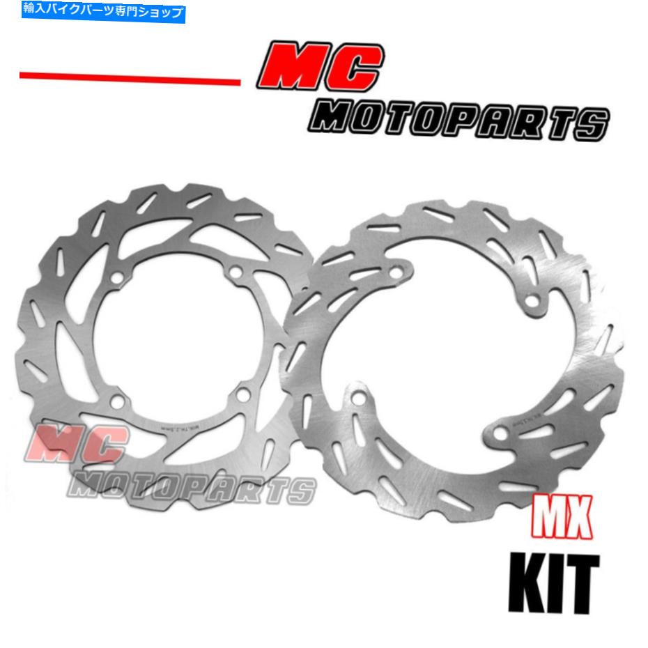 front brake rotor スズキRMZ 450 2005-2016のための250mm 240mm前部リアブレーキディスクローターMX 2pcs 250mm 240mm Front Rear Brake Disc Rotor MX 2pcs For SUZUKI RMZ 450 2005-2016【並行輸入品】