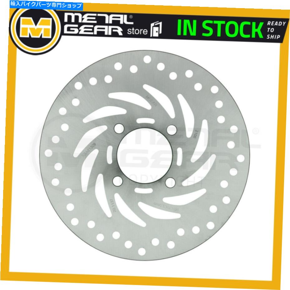 front brake rotor Honda MSX 125のためのメタルギアブレーキディスクの正面 MetalGear Brake Disc Front Right for HONDA MSX 125 Grom Non ABS 2019 2020【並行輸入品】