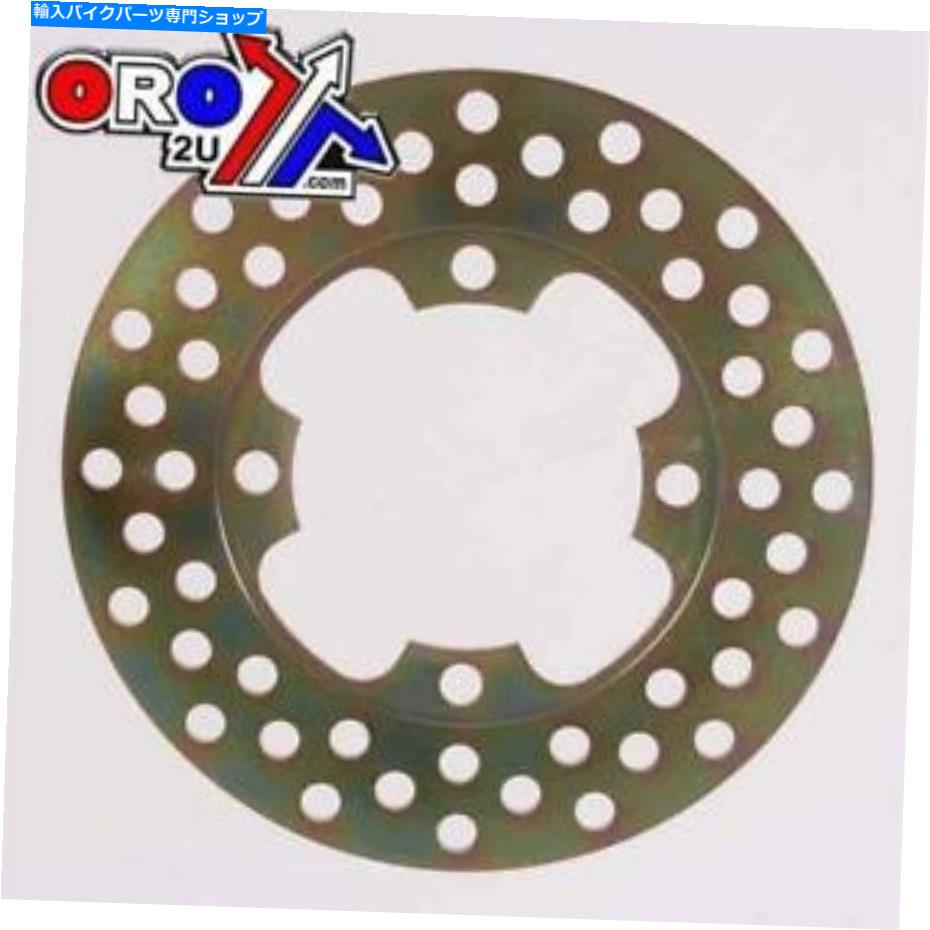 front brake rotor ヤマハYFM 450 FGグリズリー2007 - 2009 EBCフロントブレーキディスク* DESC *を参照 Yamaha YFM 450 FG GRIZZLY 2007 - 2009 EBC Front Brake Disc *SEE DESC*【並行輸入品】