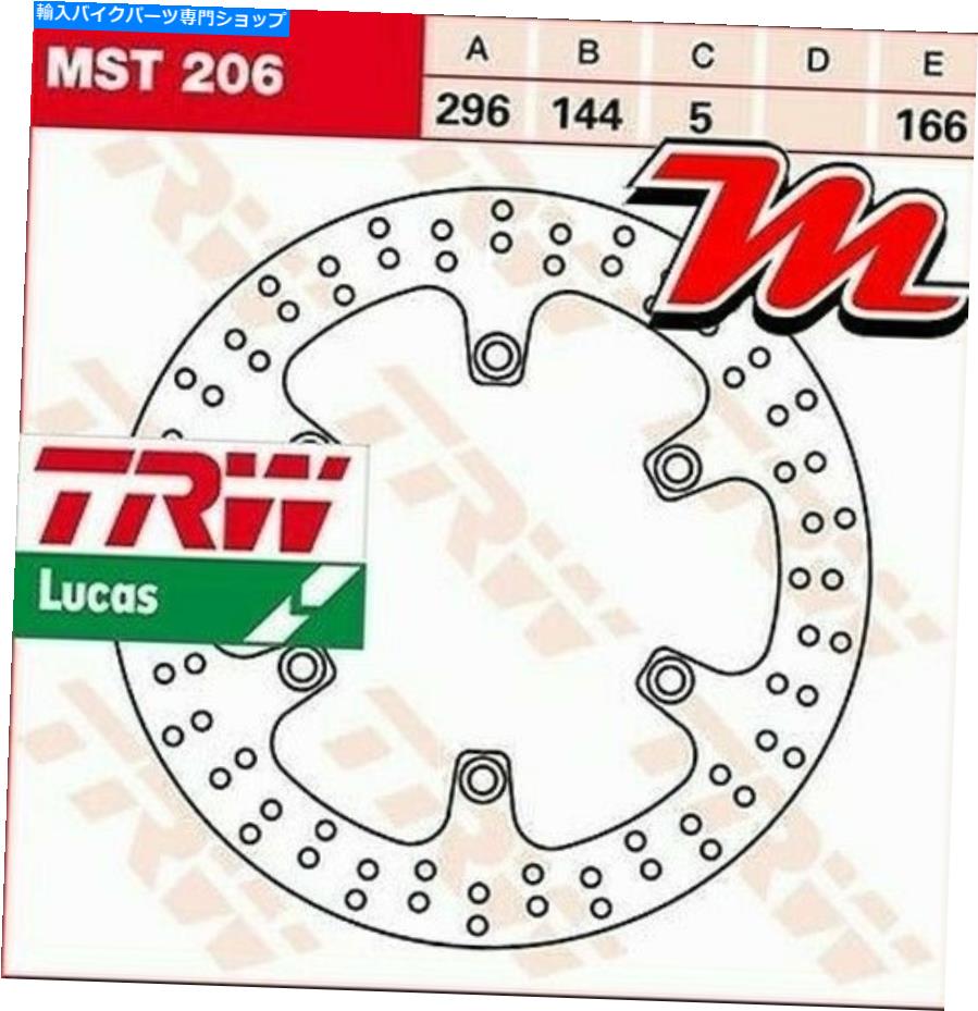 front brake rotor フロントディスクブレーキTRW LUCAS MST 206用ホンダCB 750 750 RC42 92-03 Front Disc Brake TRW Lucas MST 206 for Honda CB 750 Seven Fifty Rc42 92-03【並行輸入品】|Us Custom Parts Shop USDM