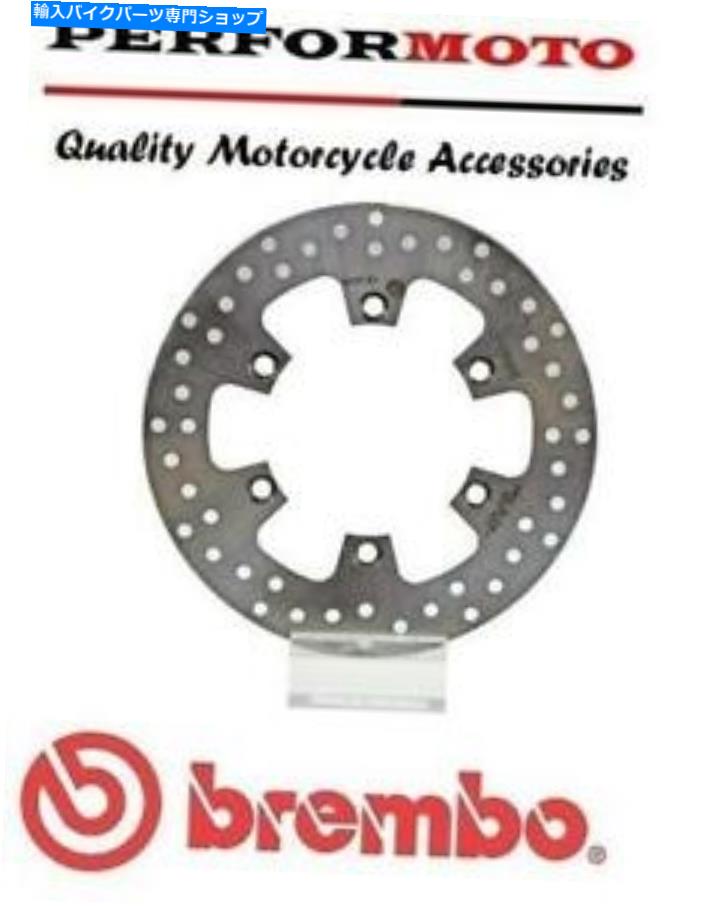 front brake rotor Bremboアップグレードフロントブレーキディスクスズキ250ブルグマン98-02 Brembo Upgrade Front Brake Disc Suzuki 250 Burgman 98-02【並行輸入品】|Us Custom Parts Shop USDM