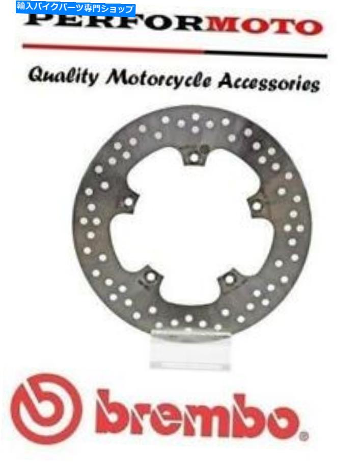 front brake rotor Bremboアップグレードフロントブレーキディスクヤマハyp250 x-max 10-13 Brembo Upgrade Front Brake Disc Yamaha YP250 X-Max 10-13【並行輸入品】|Us Custom Parts Shop USDM