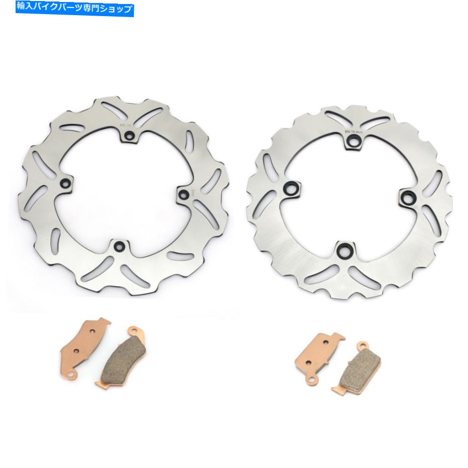 front brake rotor フロントリアブレーキディスクローター+パッド用ホンダXR250 R XR400 R 96-04 XR600 R 93-00 Front Rear Brake Disc Rotor + Pads for Honda XR250 R XR400 R 96-04 XR600 R 93-00【並行輸入品】｜Us Custom Parts Shop USDM