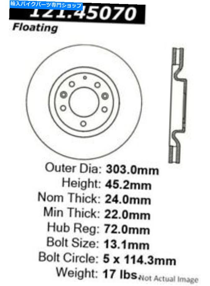 front brake rotor マツダRX-8フロントセット2ディスクブレーキローターの正常なSUSP C-TEK 121.45070 For Mazda RX-8 Front Set of 2 Disc Brake Rotor Normal Susp C-Tek 121.45070【並行輸入品】