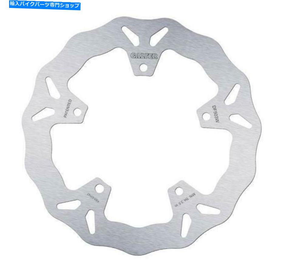 front brake rotor Galfer WavyフロントブレーキディスクウェーブローターヤマハXP530 TMAX 560 SX 2020-2022 Galfer Wavy Front Brake Disc Wave Rotor Yamaha XP530 TMax 560 SX 2020-2022【並行輸入品】