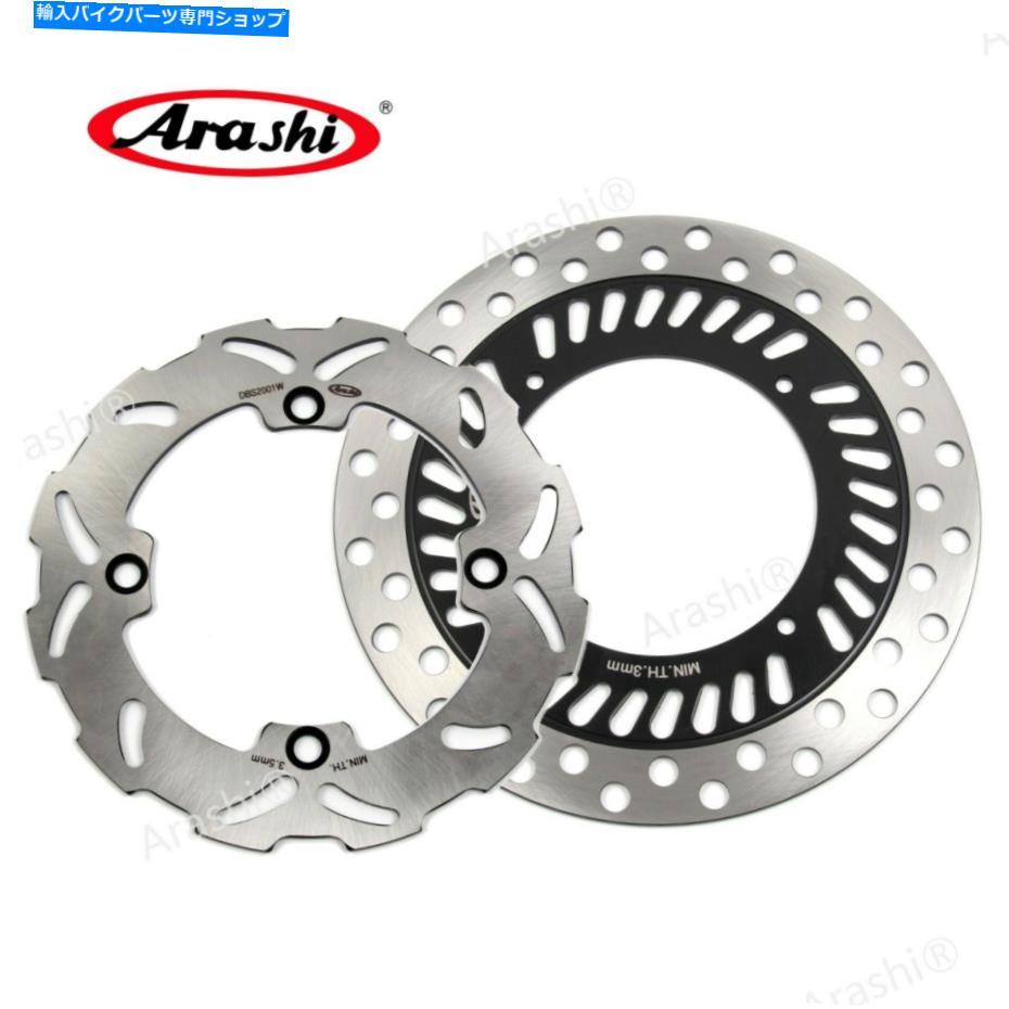 front brake rotor ホンダCR E 250 CR250E 1992 1993 1993 1993 1993 1993ブレーキシステムフロントリアディスクローターディスク For Honda CR E 250 CR250E 1992 1993 1994 Brake System Front Rear Disc Rotor Disk【並行輸入品】
