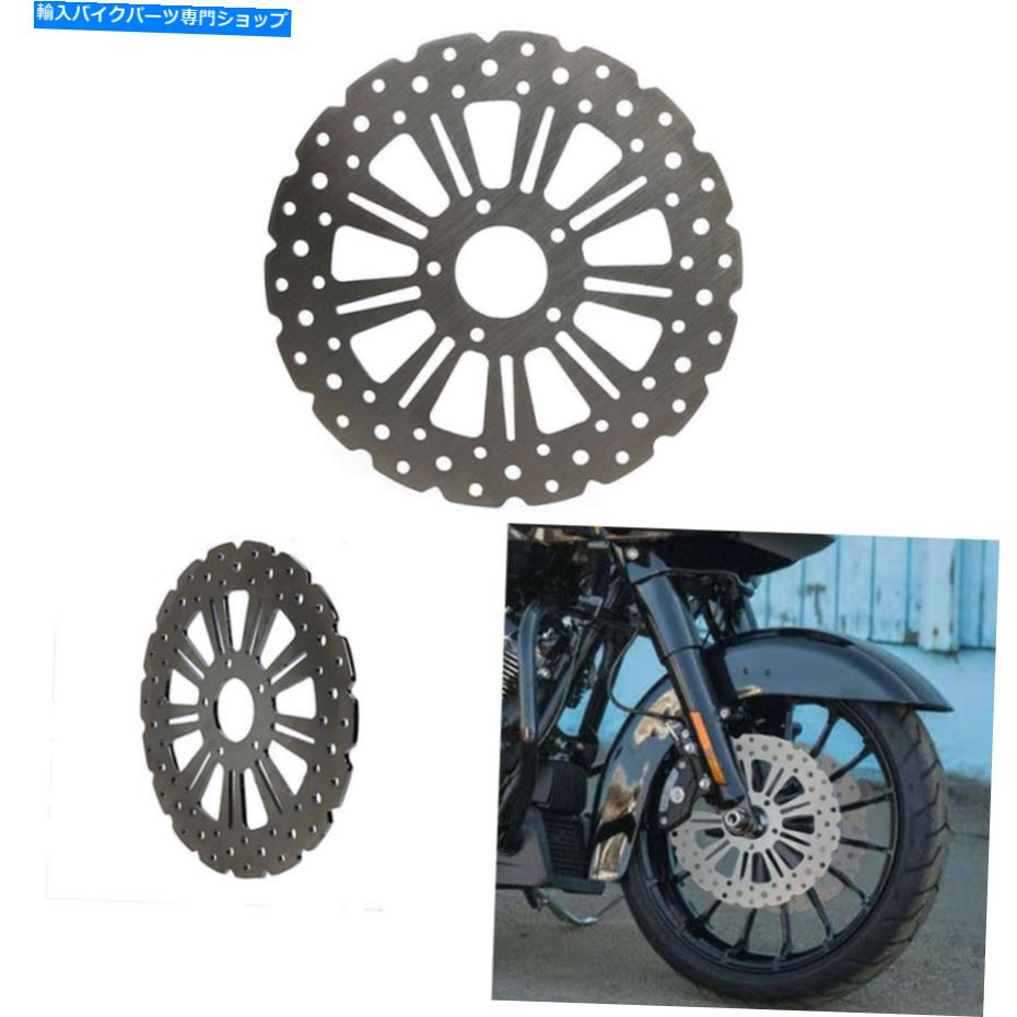 front brake rotor 11.5 \