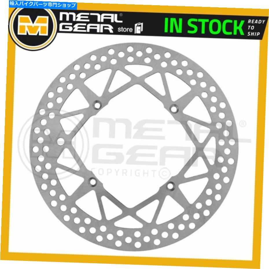front brake rotor Husqvarna Te 510 Centennial 2005用メタルギアブレーキディスクローターの前部L MetalGear Brake Disc Rotor Front L for HUSQVARNA TE 510 Centennial 2005【並行輸入品】｜Us Custom Parts Shop USDM