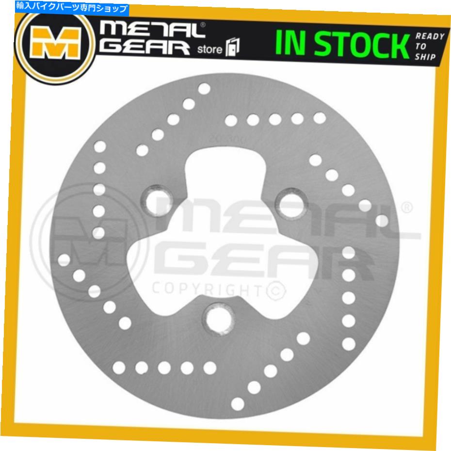 front brake rotor Peugeot Elyseo 100 2003のためのメタルギアブレーキディスクローターリア MetalGear Brake Disc Rotor Rear for PEUGEOT Elyseo 100 2003【並行輸入品】｜Us Custom Parts Shop USDM