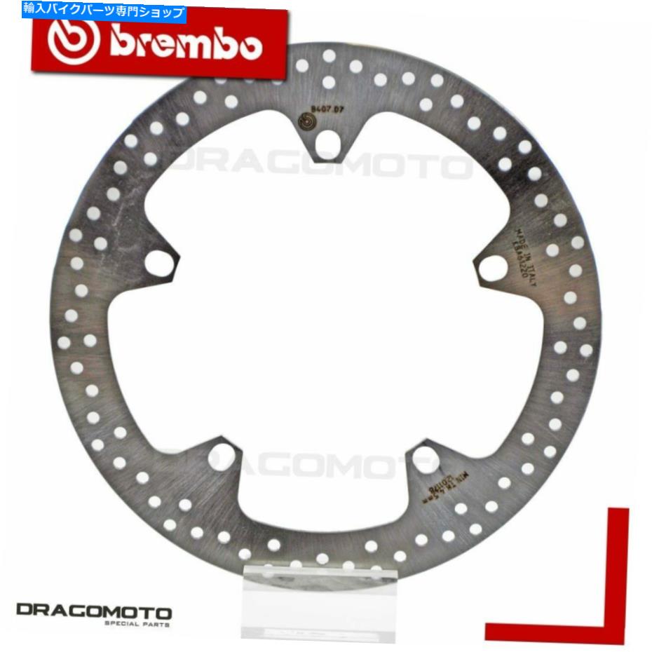 front brake rotor BMW 1100 R 1100 Sボクサー2003-2006フロントブレーキディスクローターブレンボ BMW 1100 R 1100 S BOXER 2003-2006 Front Brake Disc Rotor BREMBO【並行輸入品】
