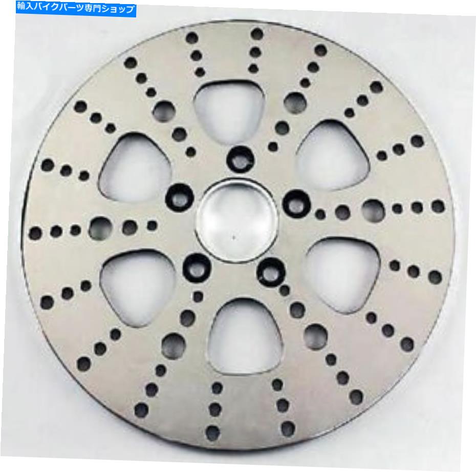 front brake rotor Kool Kat 11.8 \