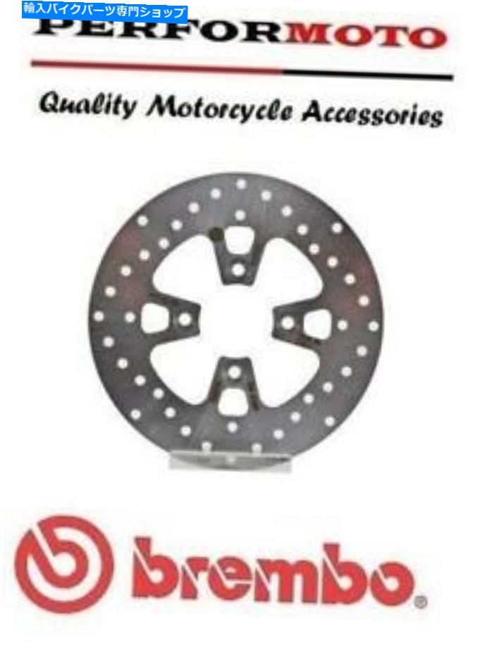 front brake rotor Bremboアップグレードフロントブレーキディスクヤマハ180 Majesty 01-06 Brembo Upgrade Front Brake Disc Yamaha 180 Majesty 01-06【並行輸入品】