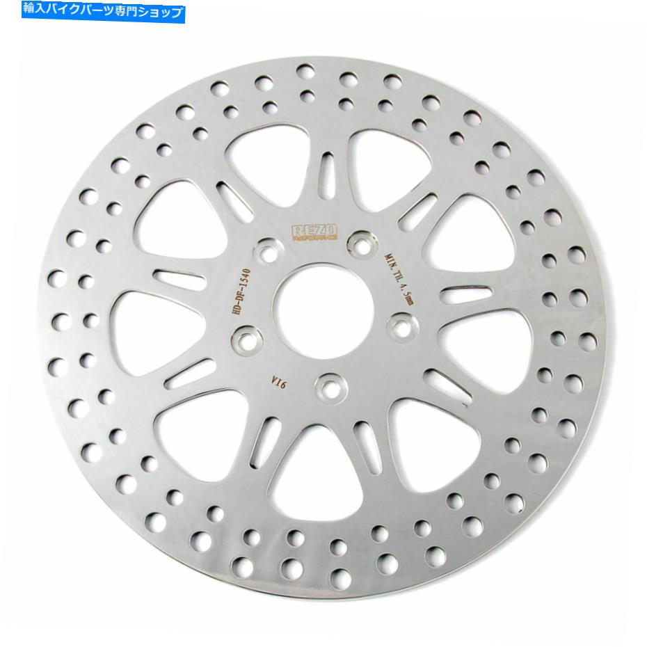 front brake rotor Rezo洗練されたフロントブレーキディスクフィットハーレー - ダビッドソンXLH 883 Sportster 84-99 Rezo Polished Front Brake Disc fits Harley-Davidson XLH 883 Sportster 84-99【並行輸入品】｜Us Custom Parts Shop USDM