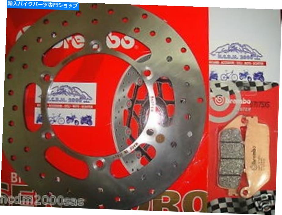 front brake rotor ブレーキディスクブレンボ+パッドフロントヤマハX-CITY 250 2008 2009 2011 7E6 Brake Disc BREMBO + Pads Front Yamaha x-City 250 2008 2009 2010 2011 7E6【並行輸入品】