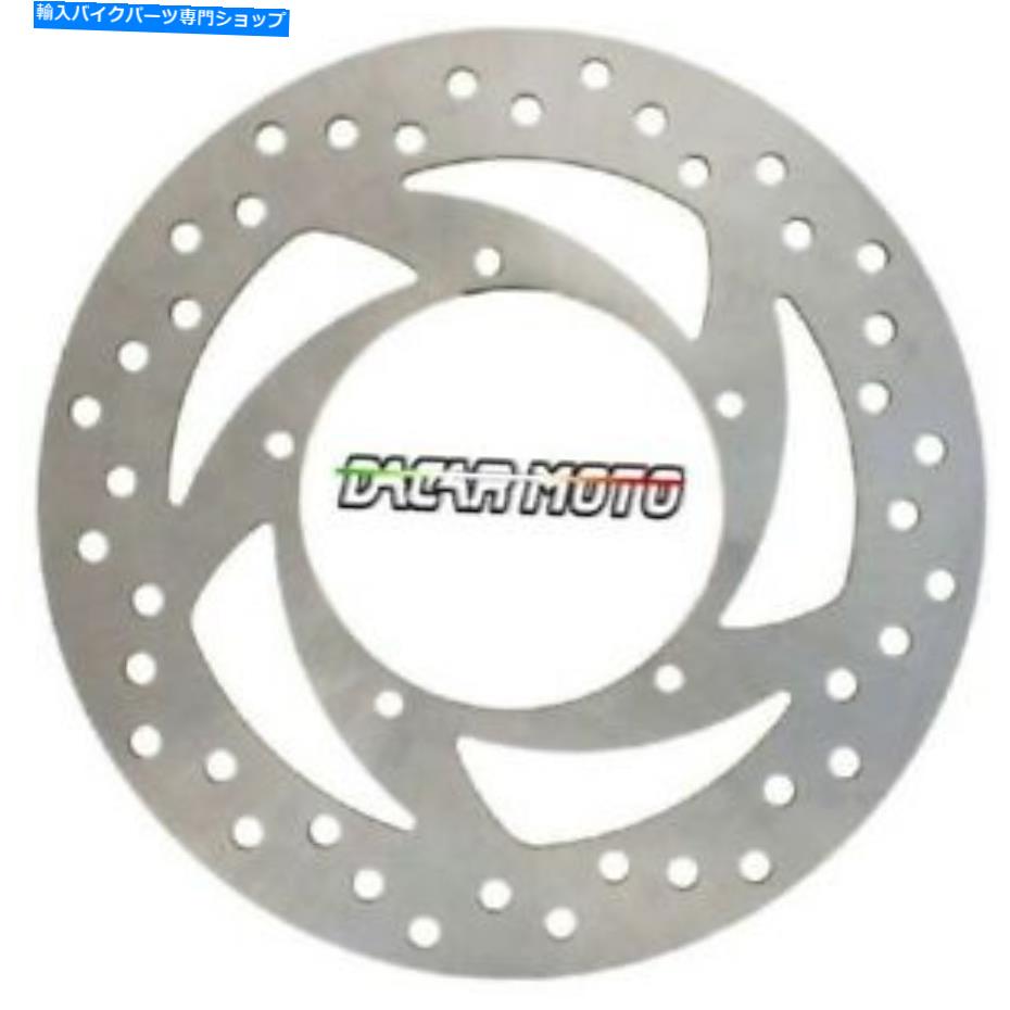 front brake rotor ブレーキディスクフロントマラグティマディソン3 125 250 2006 2007 2008 2009 2009 2011 Brake Disc Front Malaguti Madison 3 125 250 2006 2007 2008 2009 2010 2011【並行輸入品】