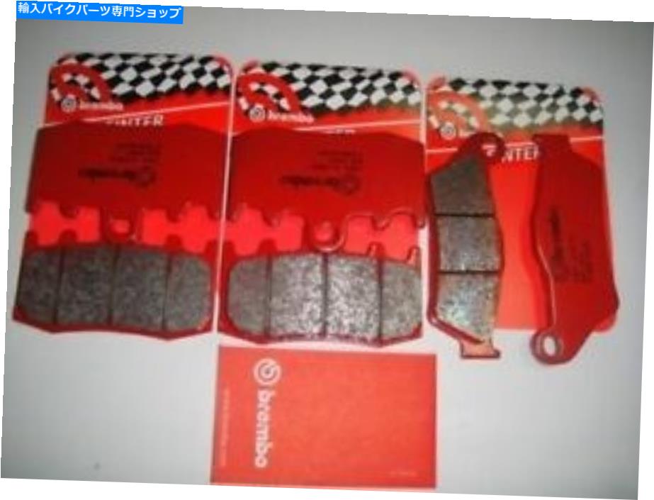 front brake rotor キットブレーキパッドフロント+リアブレンボBMW K 1600 GT / GTL 2011年から Kit Brake Pads Front+Rear BREMBO BMW K 1600 Gt/Gtl From 2011【並行輸入品】