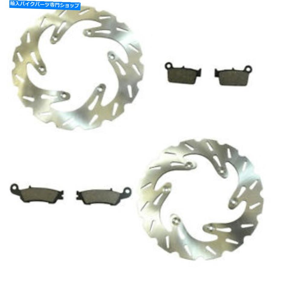 front brake rotor ヤマハyz250＆yz250f用フロント＆リアウェーブディスクブレーキローター＆パッド2007-2015 Front & Rear Wave Disc Brake Rotor & Pads 2007-2015 for Yamaha YZ250 & YZ250F【並行輸入品】