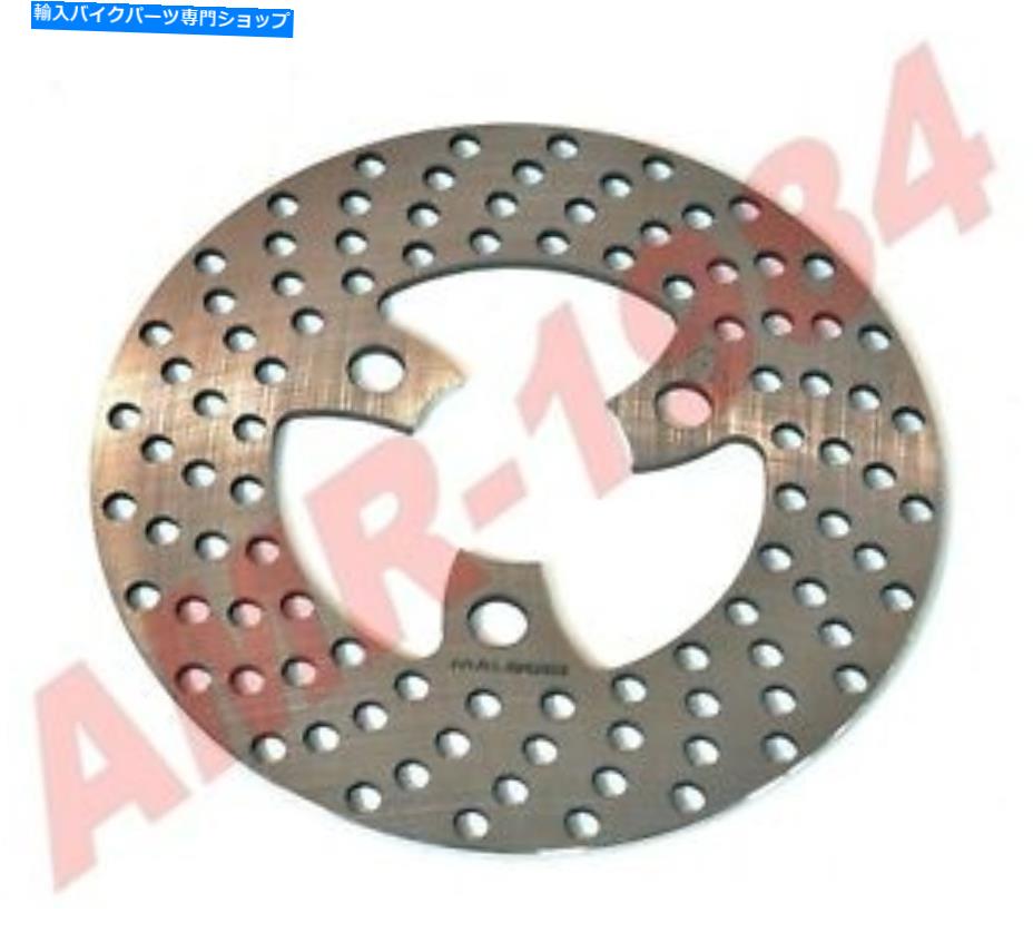 front brake rotor ブレーキディスクフロントマロッシーMBKブースターR - 1999年のMalossi 629028までスピリット Brake Disc Front MALOSSI MBK Booster R - Spirit until The 1999 MALOSSI 629028【並行輸入品】