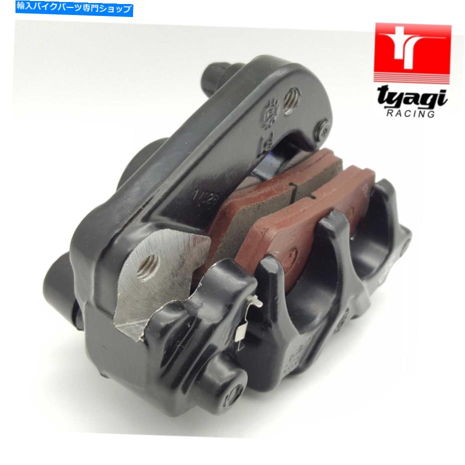 front brake rotor エンフィールドバイクフロントディスクブレーキキャリパー147649バイク Enfield Motorbike Front Disc Brake Caliper 147649 Bike【並行輸入品】