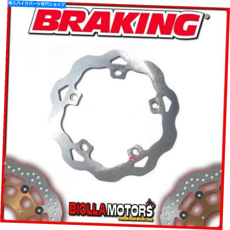 front brake rotor WF8113フロントブレーキディスクブレーキBMW C 650スポーツ650CC 2016 Wave Fixed WF8113 FRONT BRAKE DISC BRAKING BMW C 650 SPORT 650cc 2016 WAVE FIXED【並行輸入品】|Us Custom Parts Shop USDM