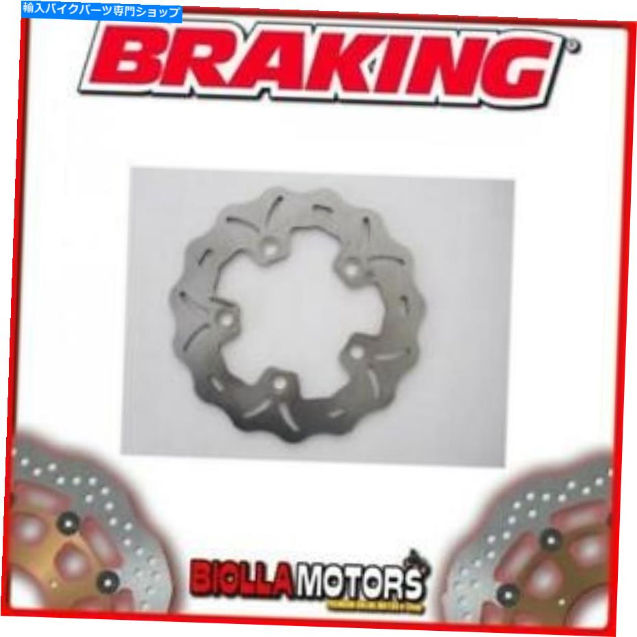 front brake rotor WF8511フロントブレーキディスクブレーキSYM MAXSYM 400CC 2012 WAVE固定 WF8511 FRONT BRAKE DISC BRAKING SYM MAXSYM 400cc 2012 WAVE FIXED【並行輸入品】|Us Custom Parts Shop USDM