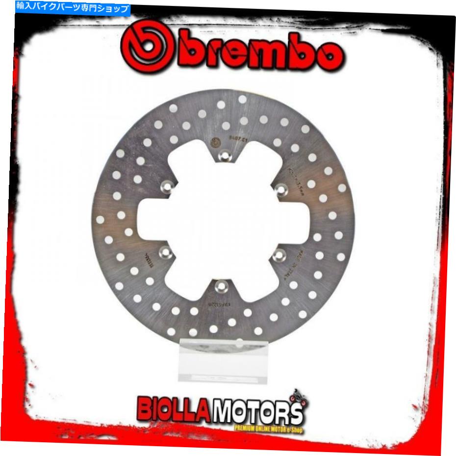 front brake rotor 68B407C1フロントブレーキディスクブレンボヤマハTT R 199-600CC固定 68B407C1 FRONT BRAKE DISC BREMBO YAMAHA TT R 1999- 600CC FIXED【並行輸入品】