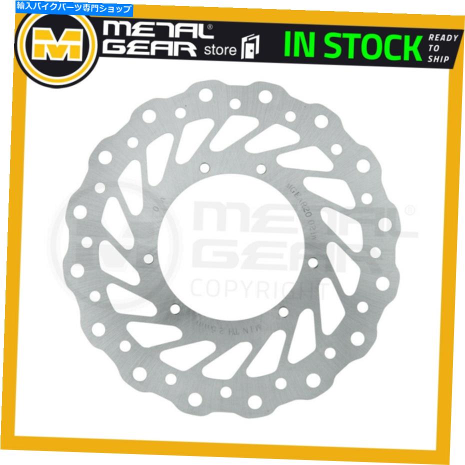 【楽天市場】front Brake Rotor Hm Moto Crf用のメタルギアブレーキディスクフロント250 Motard 2004 2005 2006 Metalgear Brake 8619