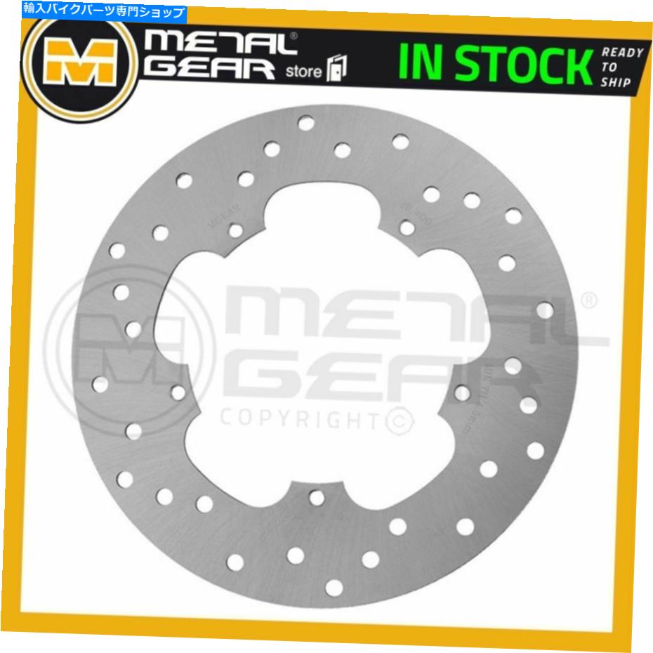 front brake rotor Gilera Nexus 500 UK 2006のためのメタルギアブレーキディスクローターリア MetalGear Brake Disc Rotor Rear for GILERA Nexus 500 UK 2006【並行輸入品】|Us Custom Parts Shop USDM