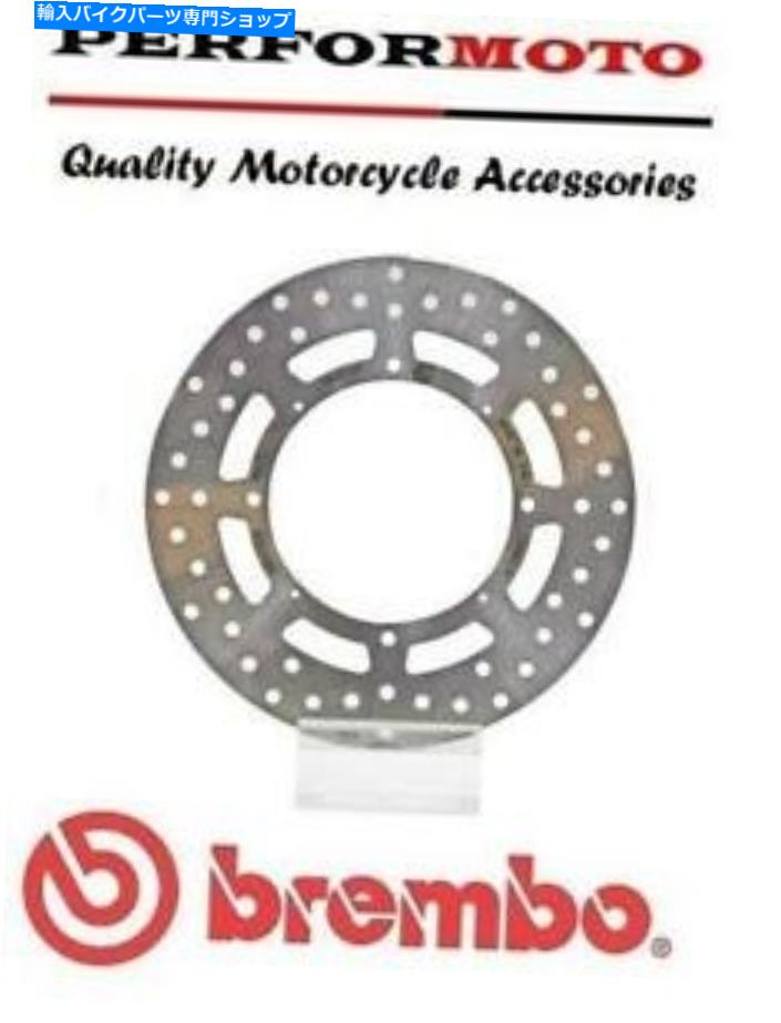front brake rotor BremboアップグレードフロントブレーキディスクHonda XR600R J-L 88-90 Brembo Upgrade Front Brake Disc Honda XR600R J-L 88-90【並行輸入品】