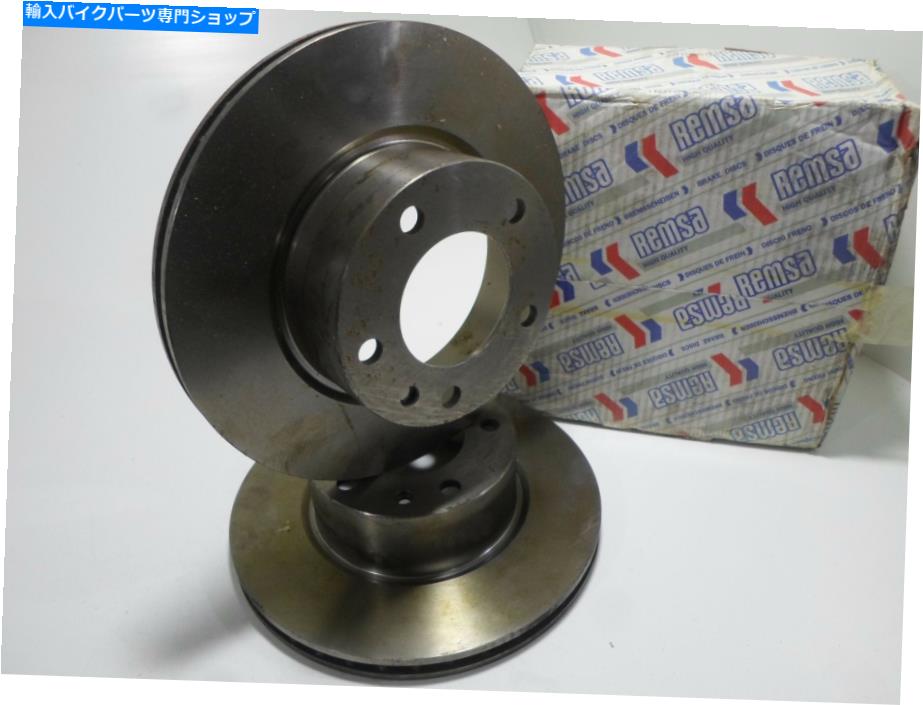 front brake rotor ペアフロントブレーキディスクブレーキディスクフロントレマBMW SERIE 3 M3 Z3 Pair Front Brake Discs Pair Of Brake Disc Front Remsa BMW Serie 3 M3 Z3【並行輸入品】