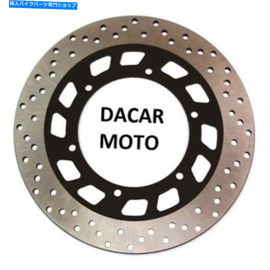 front brake rotor ブレーキディスクフロントヤマハXV Viverago 250 1995 1997 1998 1999 Brake Disc Front Yamaha XV S VIRAGO 250 1995 1996 1997 1998 1999【並行輸入品】