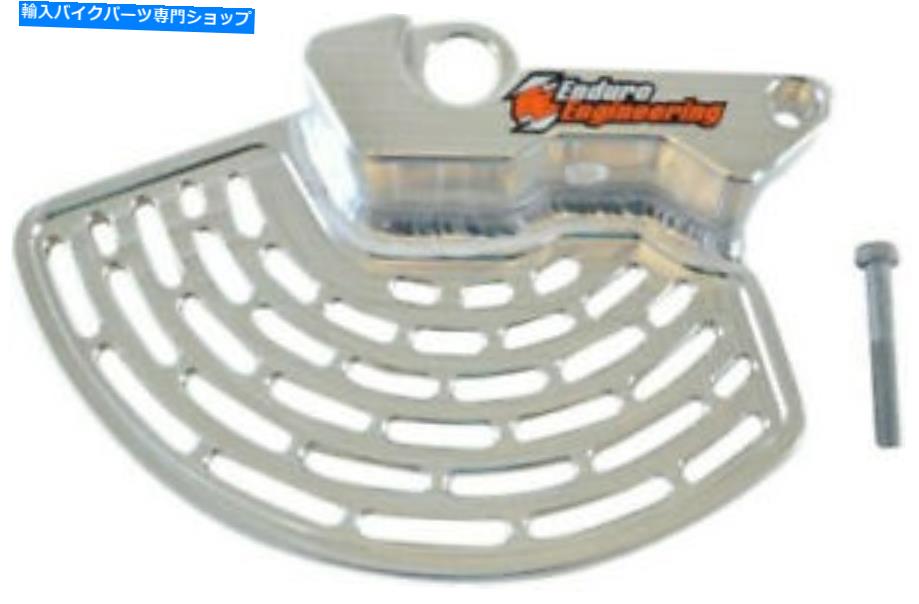 front brake rotor Enduroエンジニアリングフロントブレーキローターガードベータ| 32-148 Enduro Engineering Front Brake Rotor Guard Beta | 32-148【並行輸入品】