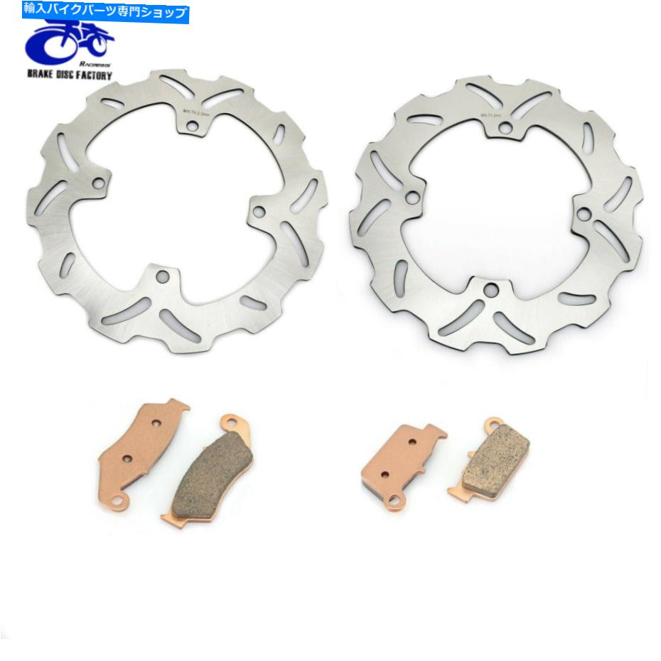 front brake rotor Suzuki RMZ250 2007-2021フロントリアブレーキディスクローターパッドRMZ450 2005-2021 For SUZUKI RMZ250 2007-2021 Front Rear Brake Discs Rotors Pads RMZ450 2005-2021【並行輸入品】