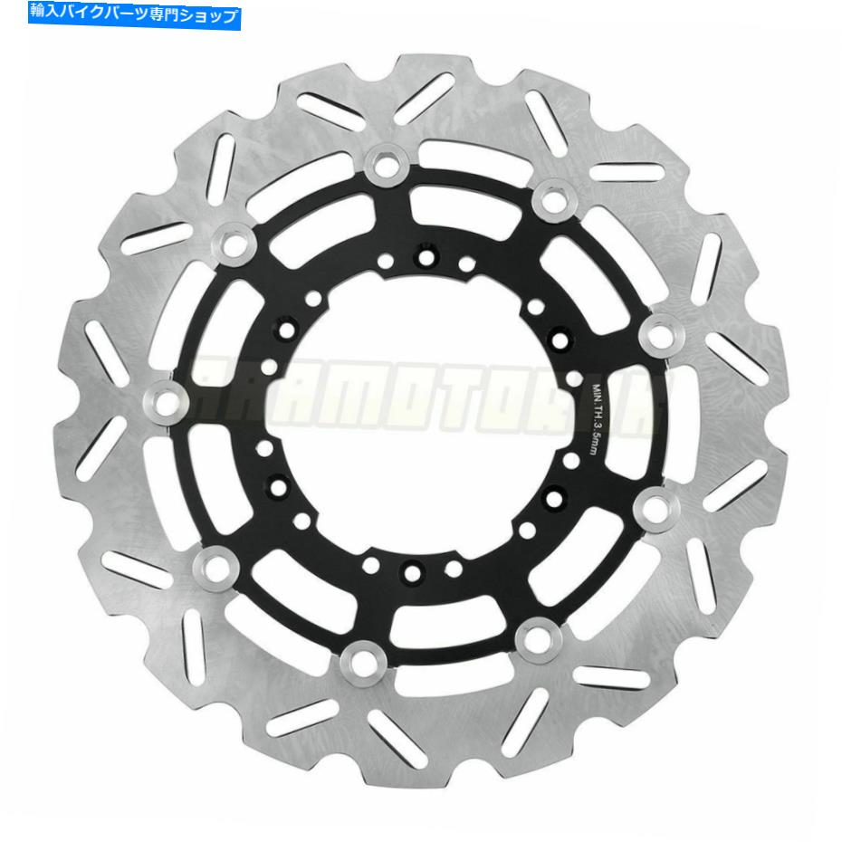 front brake rotor Suzuki Drz400SM 2004 2006 2007 2008 2009 Front Brake Disc Rotor For Suzuki DRZ400SM 2004 2005 2006 2007 2008 2009【並行輸入品】 32,175円