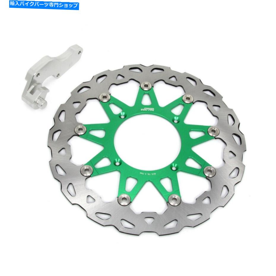 front brake rotor KX125 KX250 KX450F KLX450R用320mmフロントブレーキディスクローターアダプタブラケットセット 320mm Front Brake Disc Rotor Adaptor Bracket Set for KX125 KX250 KX450F KLX450R【並行輸入品】|Us Custom Parts Shop USDM