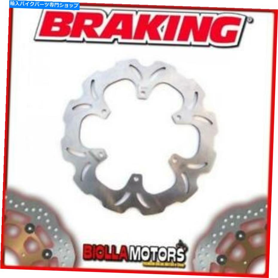 front brake rotor WF8105フロントブレーキディスクSXブレーキヤマハX-CITY 125CC 2010 Wave Fixed WF8105 FRONT BRAKE DISC SX BRAKING YAMAHA X-CITY 125cc 2010 WAVE FIXED【並行輸入品】｜Us Custom Parts Shop USDM